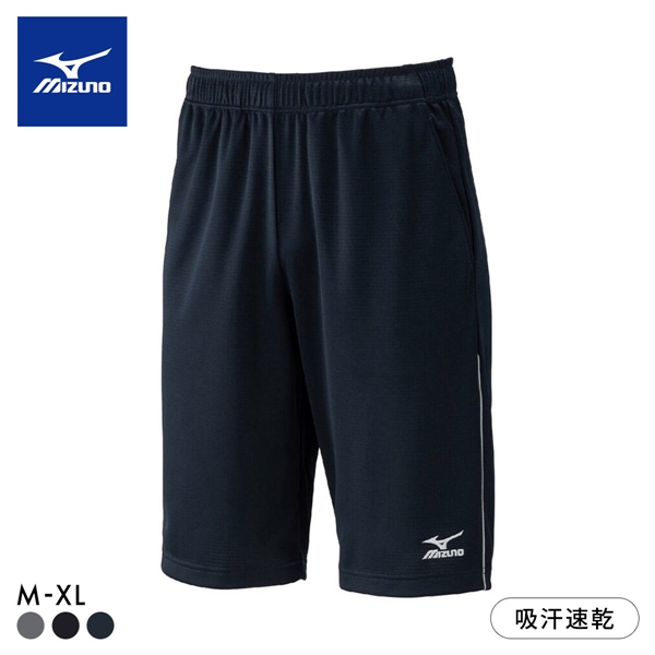 ミズノ メンズ ライトスウェット ハーフパンツ M L XL ボトム ジャージ 吸汗速乾 ルームウェア スポーツウェア トレーニングウェア ジム