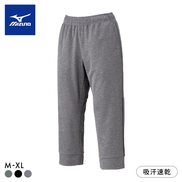 ミズノ レディス ライトスウェット クウォーターパンツ クロップドパンツ M L XL ボトム ジャージ 吸汗速乾 ルームウェア スポーツウェア mizuno