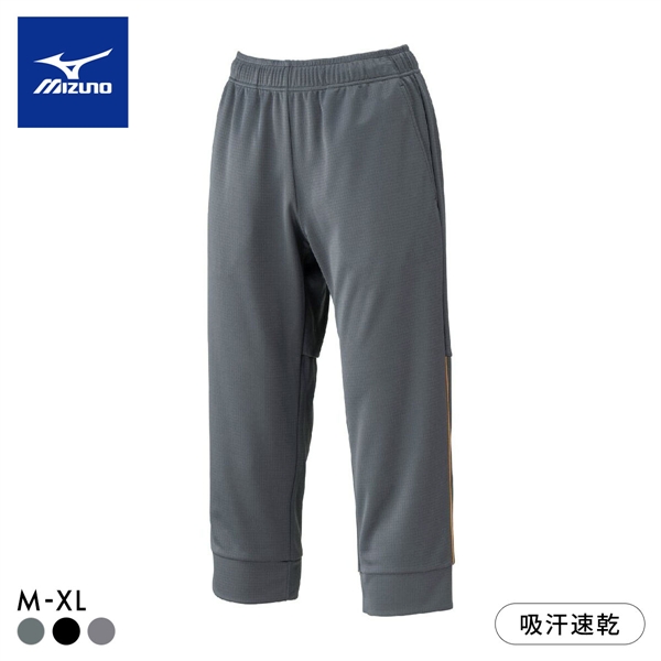 ミズノ レディス ライトスウェット クウォーターパンツ クロップドパンツ M L XL ボトム ジャージ 吸汗速乾 ルームウェア スポーツウェア mizuno