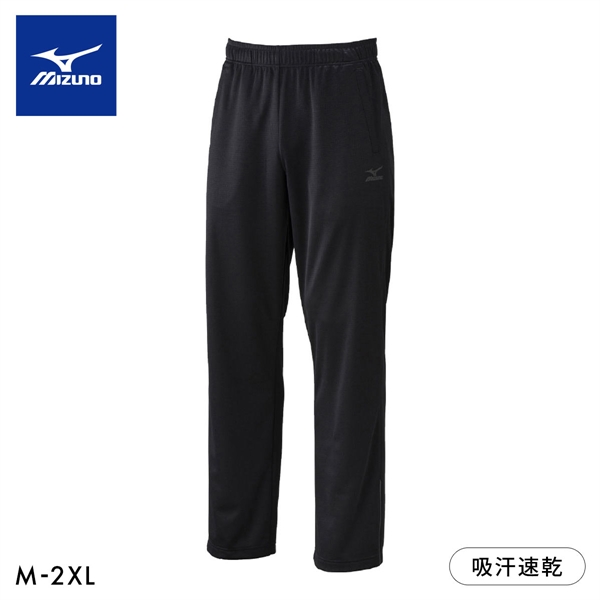 ミズノ メンズ ライトスウェットロングパンツ M L XL 2XL ボトム ジャージ 吸汗速乾 ルームウェア スポーツウェア 大きいサイズ MIZUNO