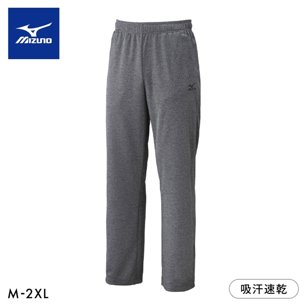 ミズノ メンズ ライトスウェットロングパンツ M L XL 2XL ボトム ジャージ 吸汗速乾 ルームウェア スポーツウェア 大きいサイズ MIZUNO