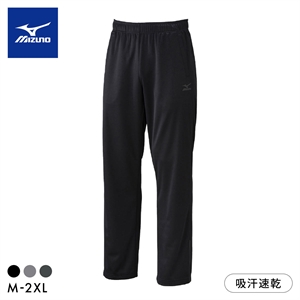 ミズノ メンズ ライトスウェットロングパンツ M L XL 2XL ボトム ジャージ 吸汗速乾 ルームウェア スポーツウェア 大きいサイズ MIZUNO