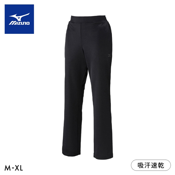 ミズノ レディス ライトスウェットロングパンツ M L XL ボトム ジャージ 吸汗速乾 ルームウェア スポーツウェア 大きいサイズ MIZUNO