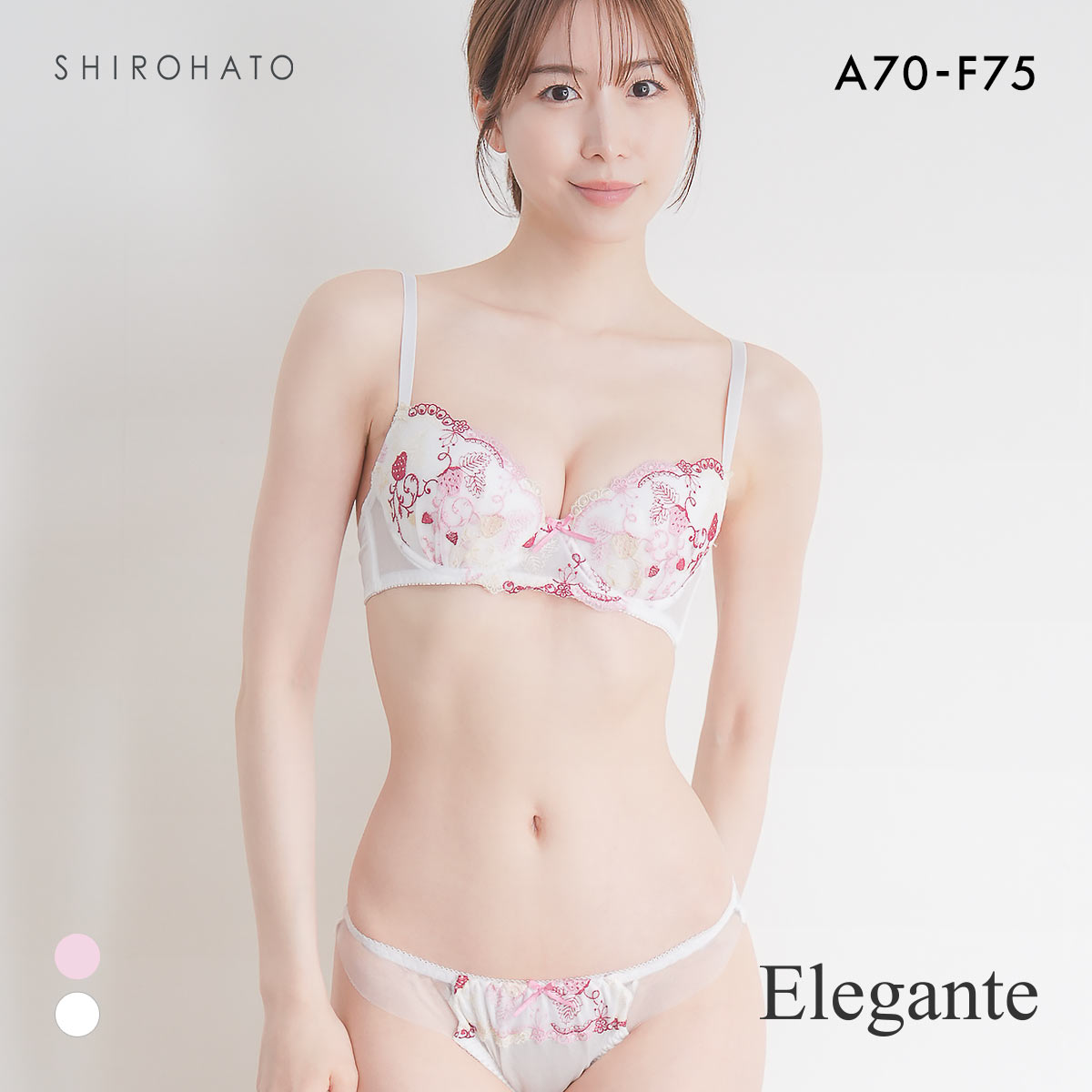 エレガント ロマンティックストロベリー ブラセット ABCDEF 大きいサイズ グラマー ブラジャー ショーツ セット Elegante(OW-オフホワイト-A70-M)