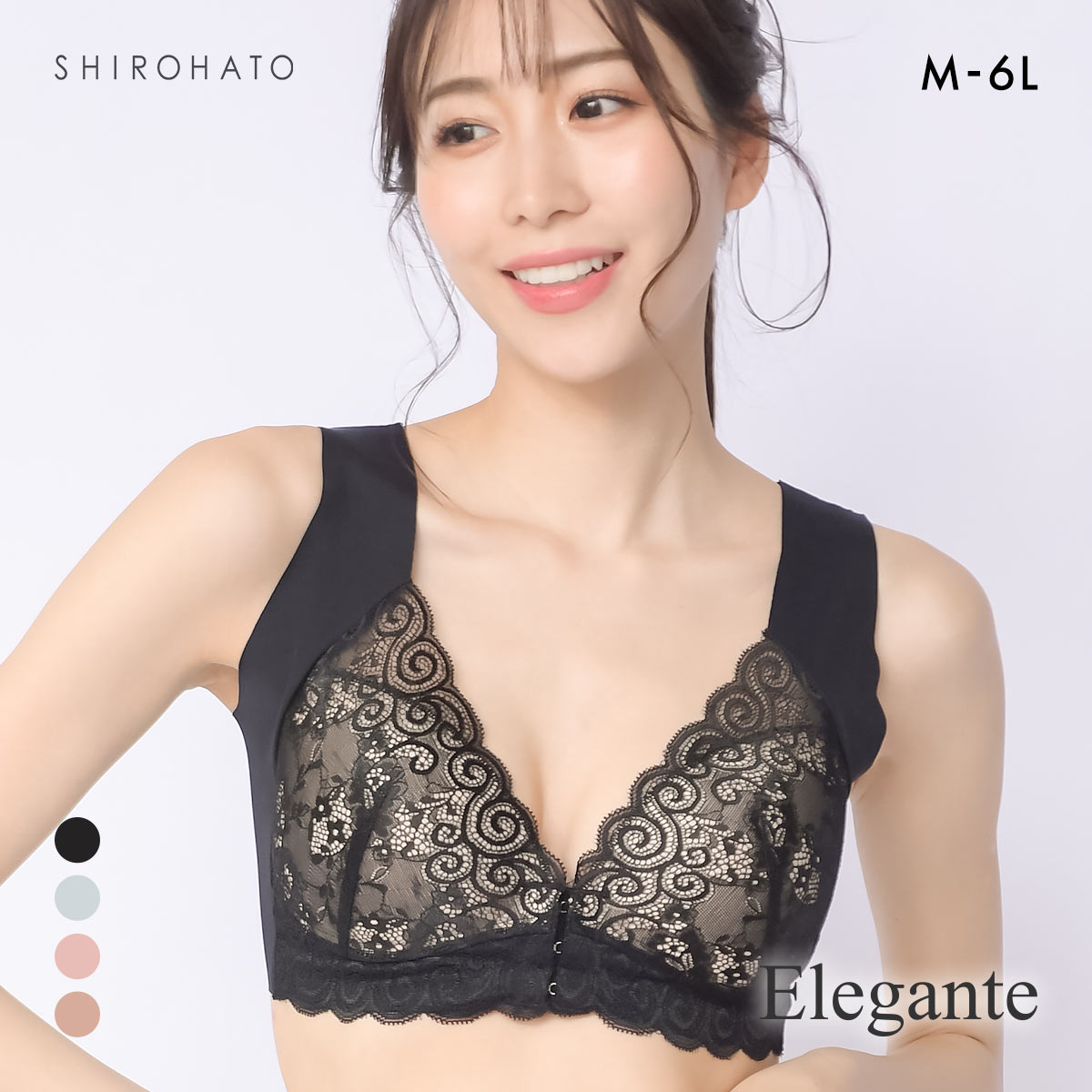 エレガント フロントホック 極薄ヘム ノンワイヤーブラジャー M L LL 3L 4L 5L 6L 大きいサイズ グラマー Elegante(BK-ブラック-M)