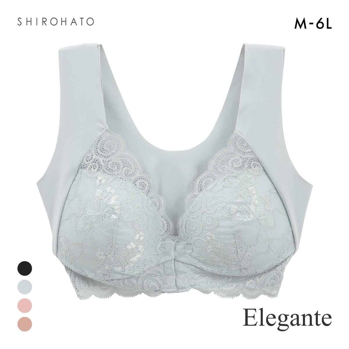 エレガント フロントホック 極薄ヘム ノンワイヤーブラジャー M L LL 3L 4L 5L 6L 大きいサイズ グラマー Elegante(BGY-ブルーグレー-M)