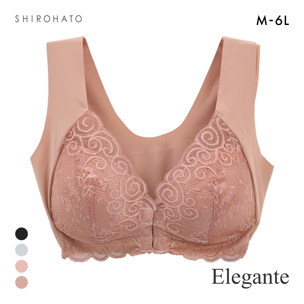 エレガント フロントホック 極薄ヘム ノンワイヤーブラジャー M L LL 3L 4L 5L 6L 大きいサイズ グラマー Elegante(TER-テラコッタ-M)