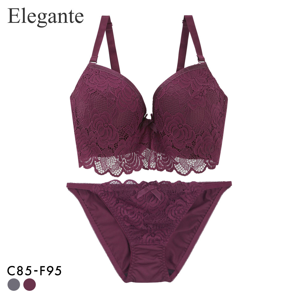 エレガント 脇肉を谷間に変える脇高ブラ ローズレース ブラセット CDEF80-95 ブラジャー ショーツ セット 脇寄せ 谷間 盛り Elegante(EN-エンジ-C85-LL)