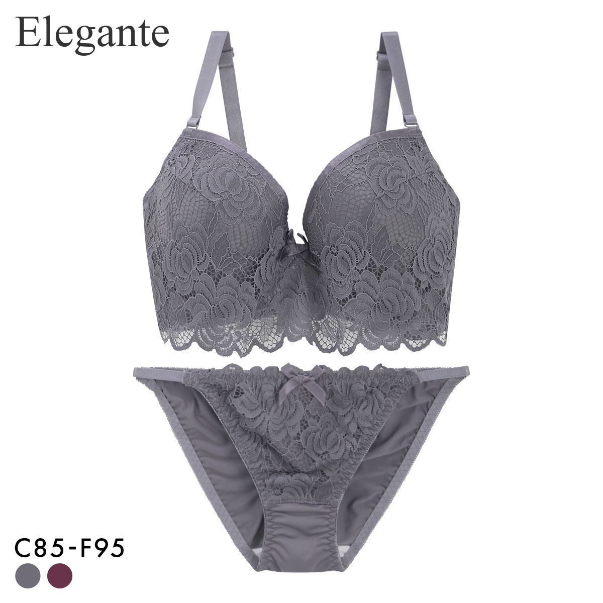 エレガント 脇肉を谷間に変える脇高ブラ ローズレース ブラセット CDEF80-95 ブラジャー ショーツ セット 脇寄せ 谷間 盛り Elegante