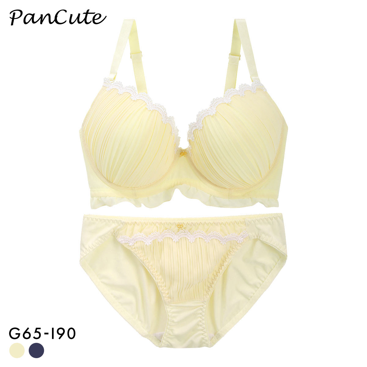 パンキュート プリーツジョーゼット ブラセット GHI65-95 グラマー アンダー大きいサイズ 美胸 谷間 盛り胸 PANCUTE