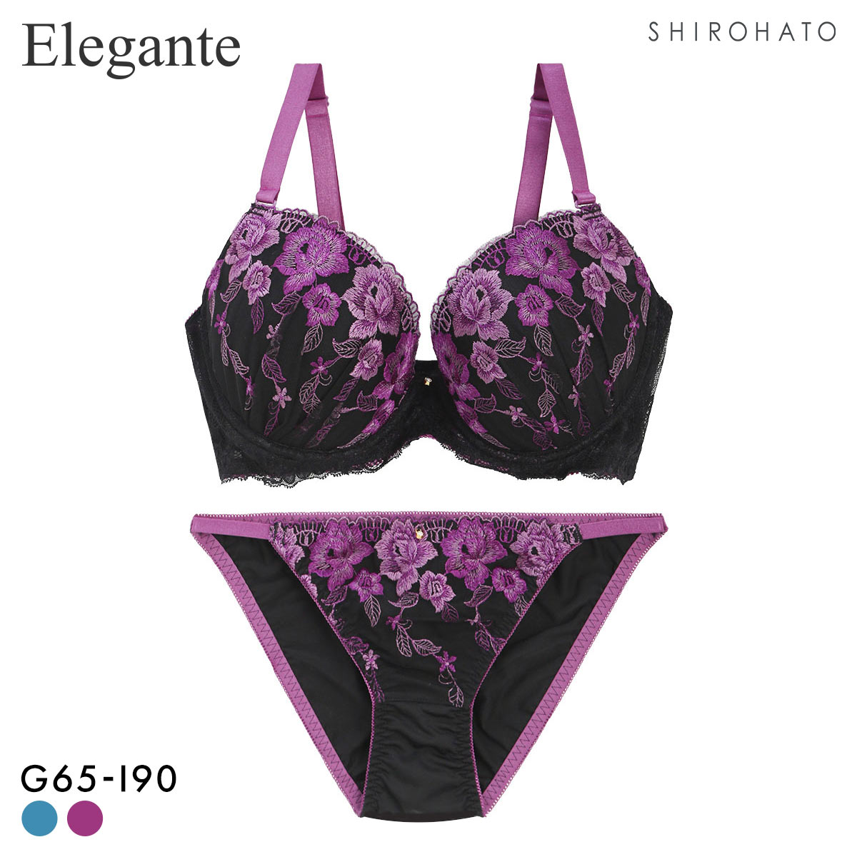 エレガント 脇肉を谷間に変える脇高ブラ フラワー刺繍レース ブラセット GHI65-95 グラマー ブラジャー ショーツ セット Elegante(PU-パープル-G65-M)