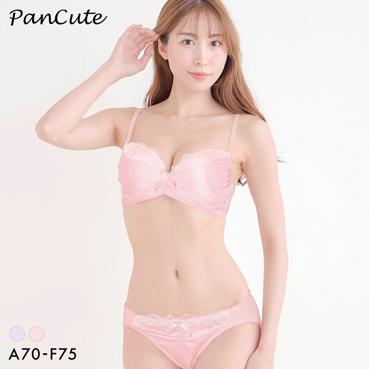 パンキュート マットサテンレース ブラセット ABCDEF 盛り胸 寄せ上げ 大きいサイズ PANCUTE