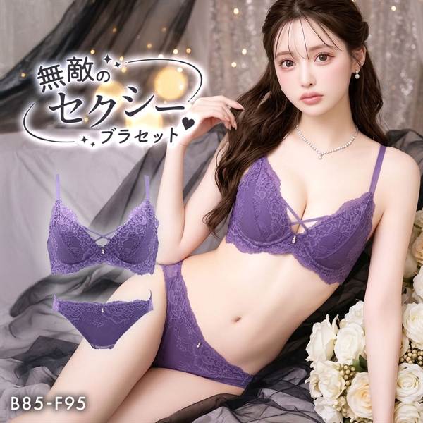エレガント ラグジュアリー総レース クロスデザイン ストリング ブラセット BCDEF80-95 大きいサイズ ブラジャー ショーツ Elegante