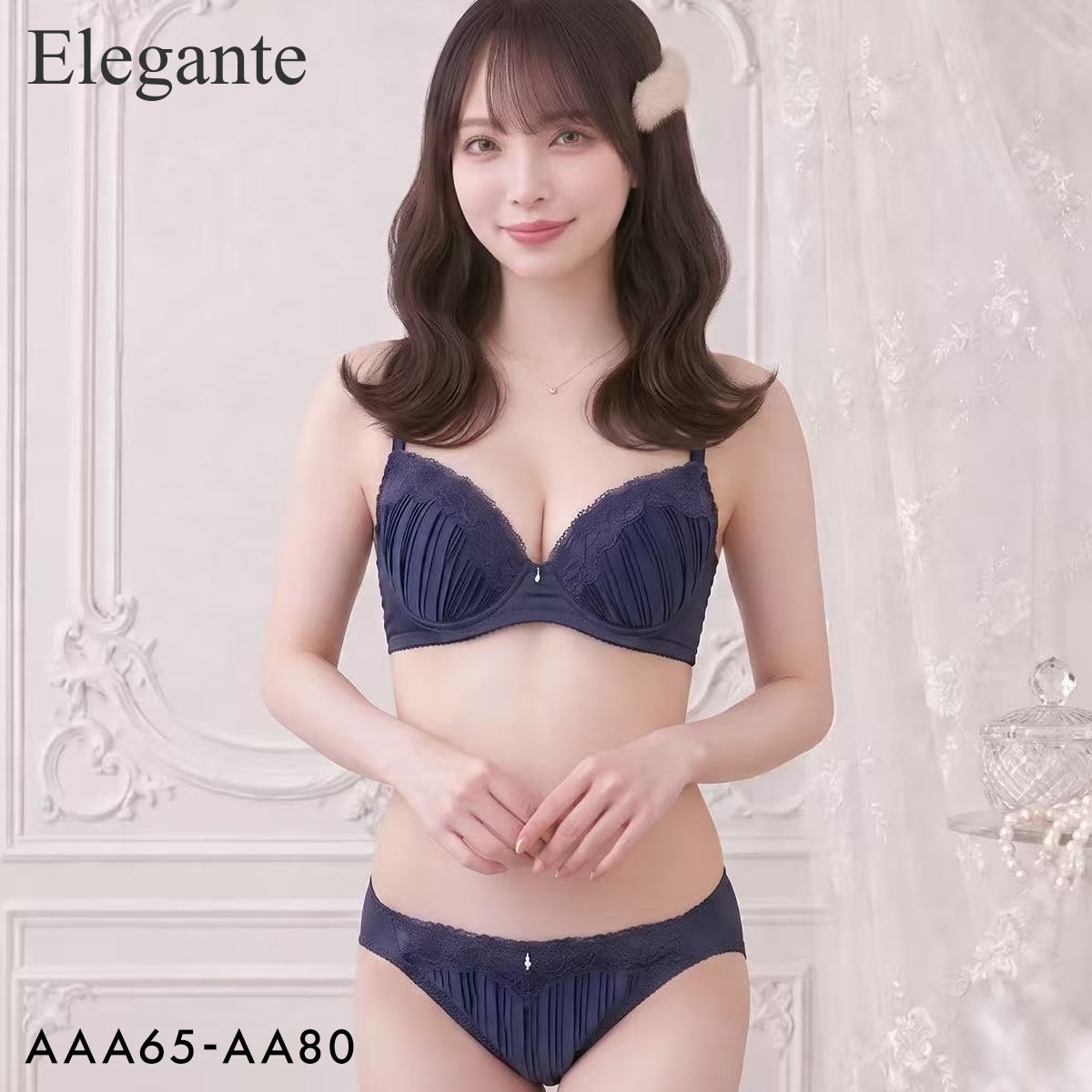エレガント 脇肉を谷間に変える脇高ブラ プリーツサテン ブラセット AAA AA プチ胸 小さいサイズ ブラジャー ショーツ セット Elegante(NV-ネイビー-AAA65-M)