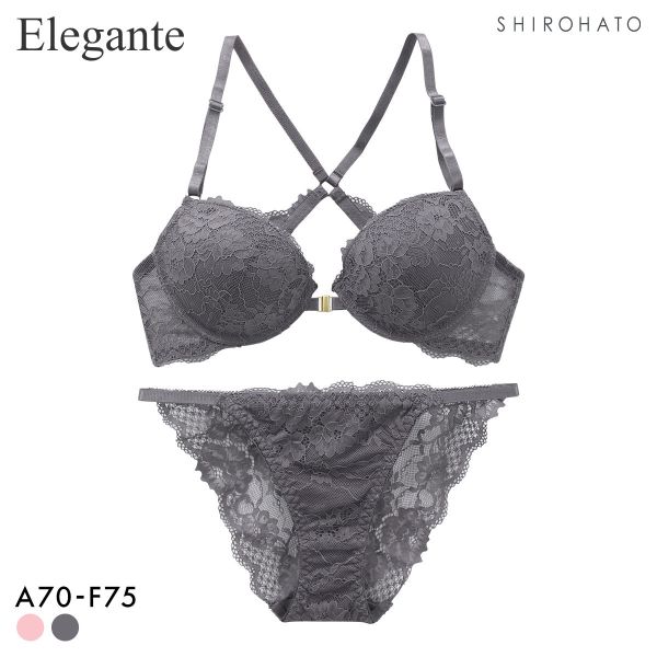 エレガント バッククロス フロントホック ブラセット ABCDEF 脇寄せ 谷間 盛り胸 大きいサイズ グラマー ひびきにくい Elegante