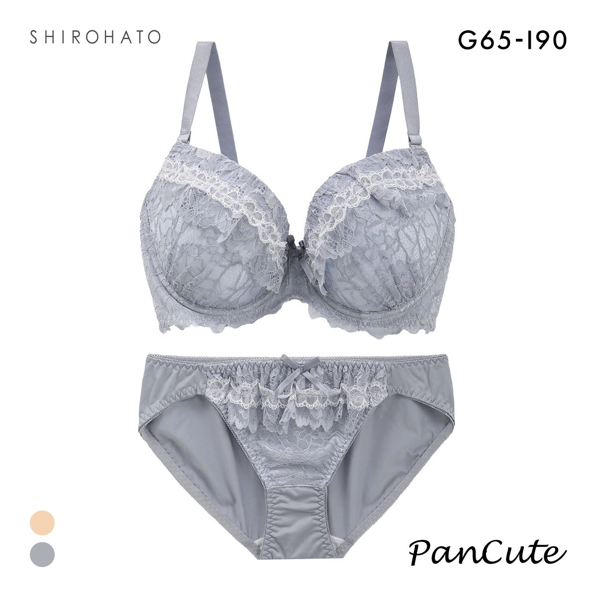 パンキュート すっきりらくちんソフトワイヤー フラッフィーレースフリル ブラセット GHI65-95 大きいサイズ グラマー PANCUTE(GY-グレー-G65-M)