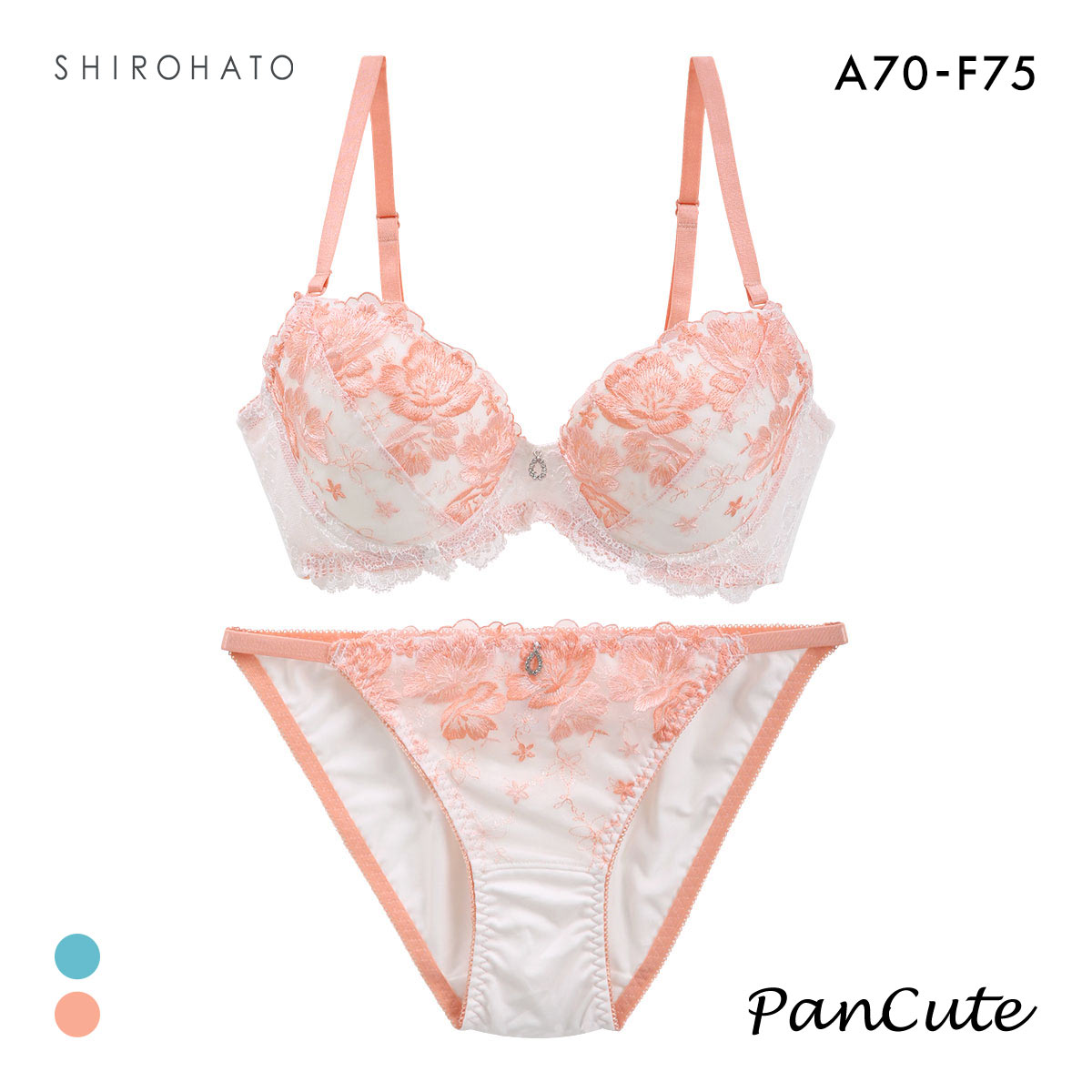 エレガント 脇肉を谷間に変える脇高ブラ フローラルレース ブラセット ABCDEF 盛り胸 寄せ上げ ブラジャー ショーツ 脇寄せ Elegante(OR-オレンジ-A70-M)