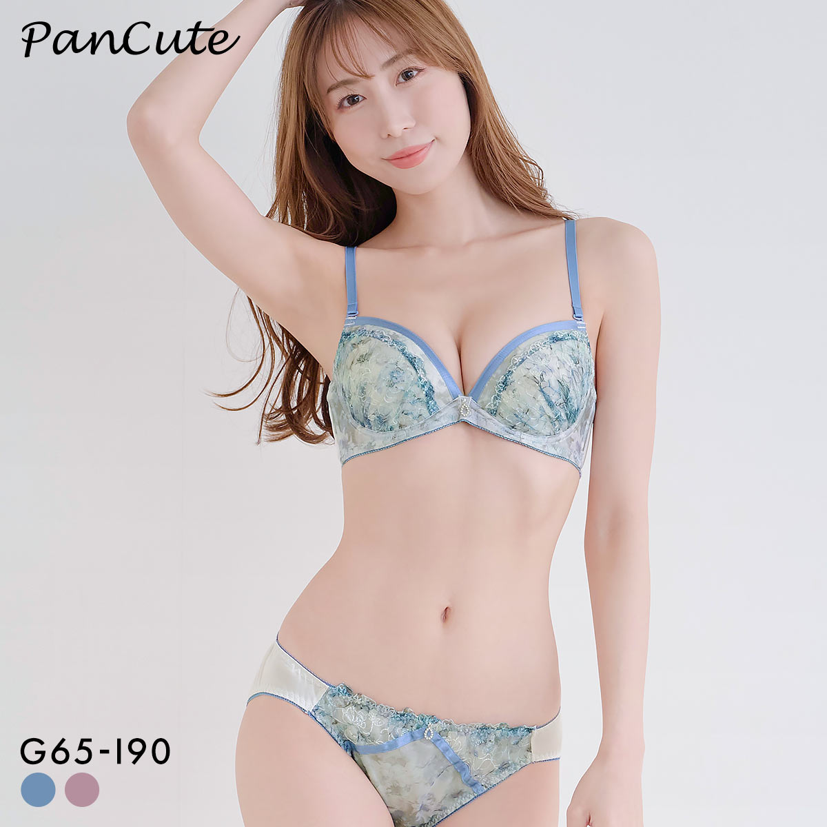 パンキュート らくちんソフトワイヤー フラワープリント刺繍 ブラセット GHI65-95 グラマー アンダー大きいサイズ 脇肉 PanCute