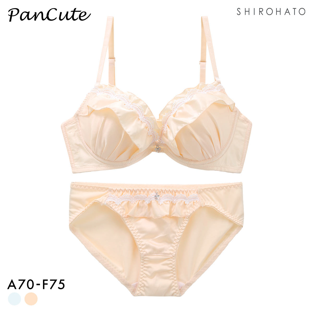 パンキュート 脇肉を谷間に変える脇高ブラ マットサテンフリル ブラセット ABCDEF 盛り胸 谷間 グラマー アンダー大きいサイズ(OR-オレンジ-A70-M)