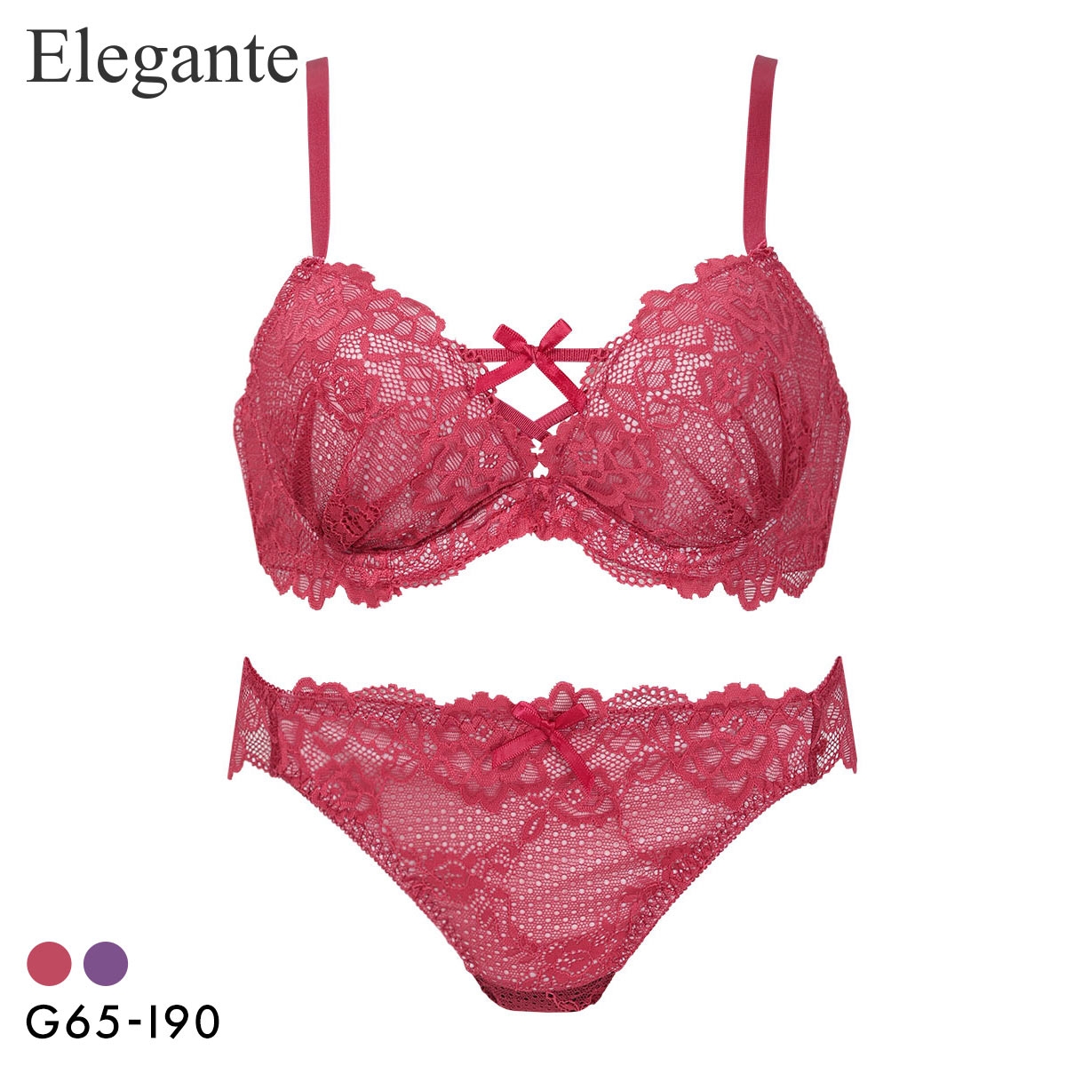 エレガント 総レースリボン ブラセット GHI65-95 大きいサイズ グラマー ブラジャー ショーツ セット 下着 Elegante(BO-ボルドー-G65-M)
