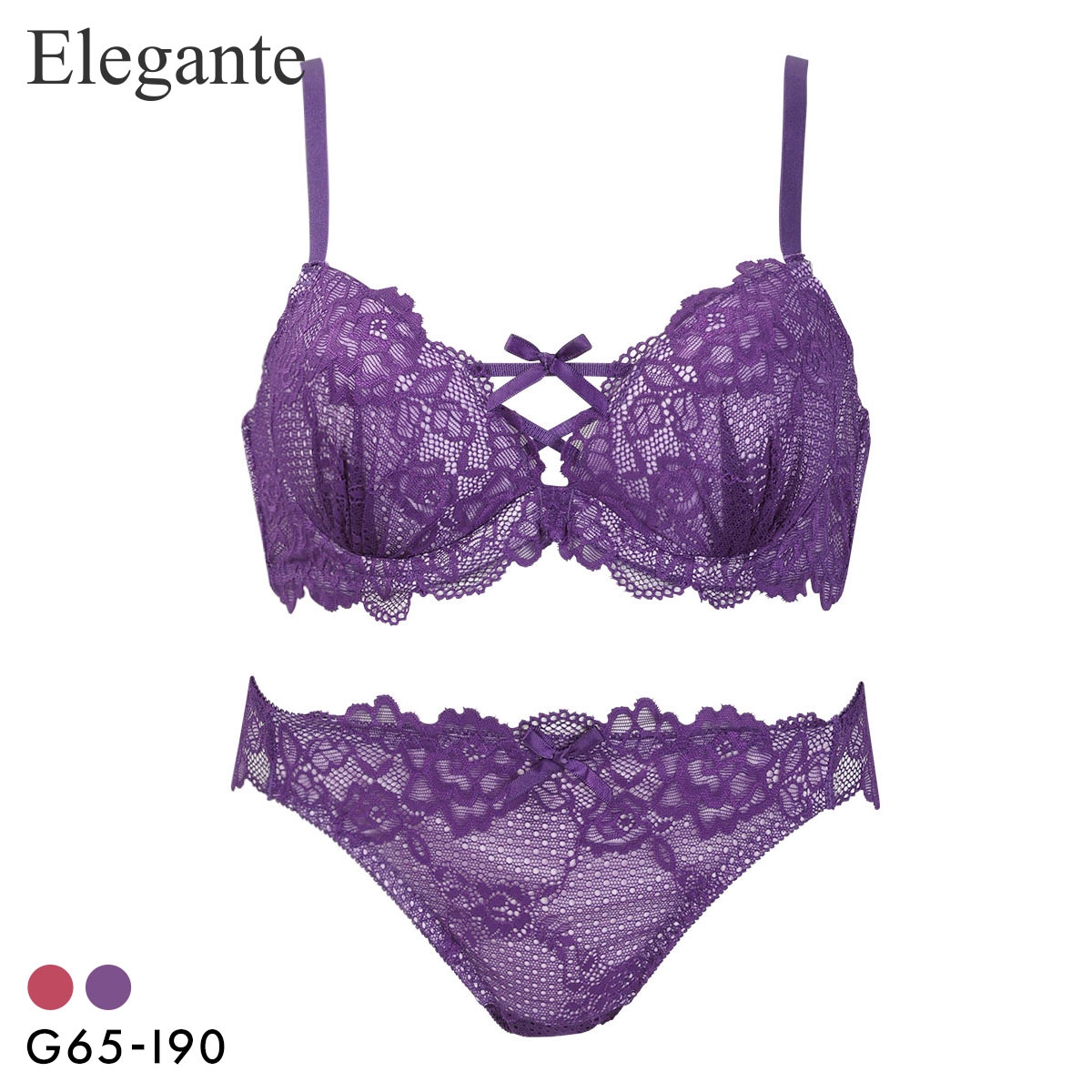 エレガント 総レースリボン ブラセット GHI65-95 大きいサイズ グラマー ブラジャー ショーツ セット 下着 Elegante(PU-パープル-G65-M)