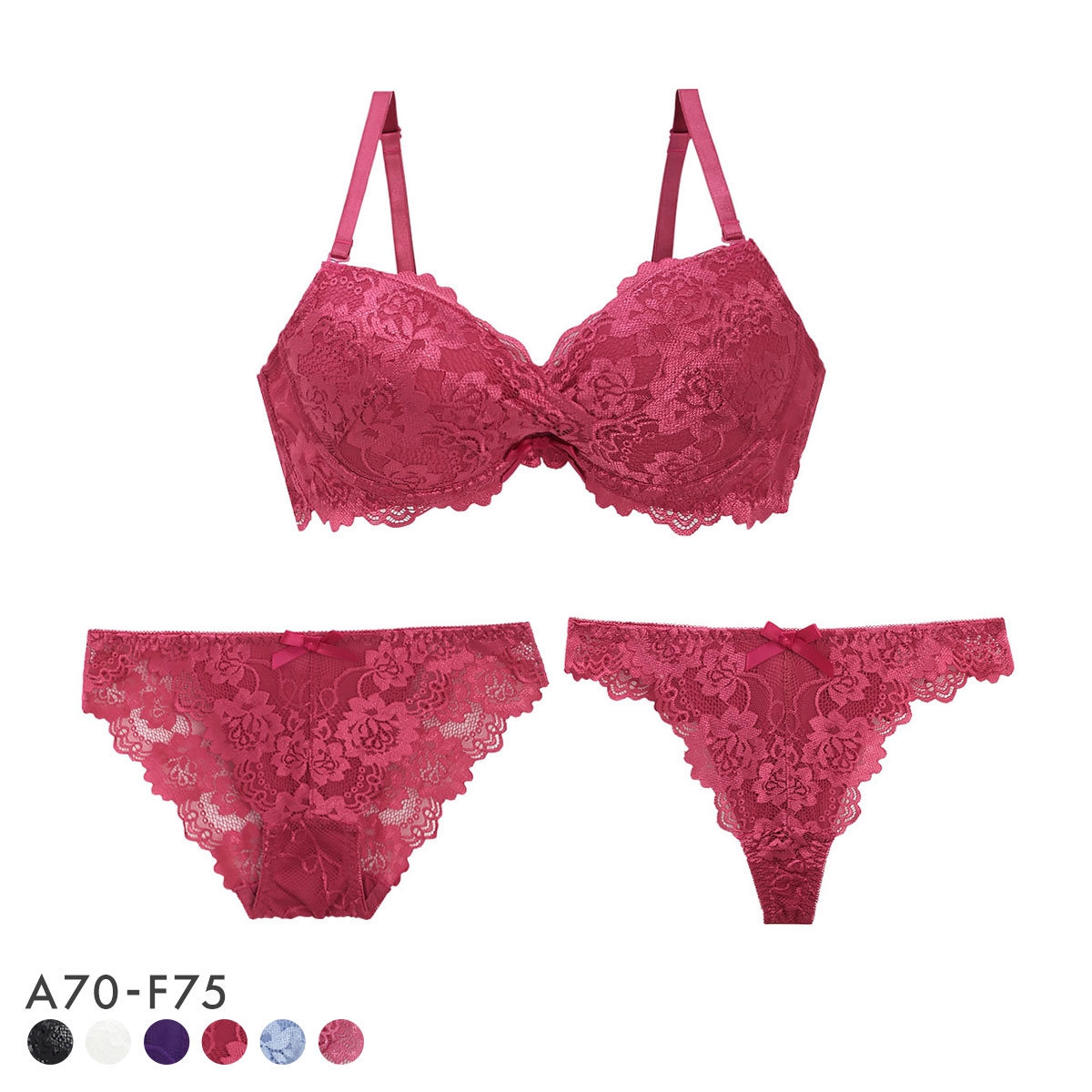 エレガント 脇肉を谷間に変える脇高ブラ ブラセット 3点セット Tバック ABCDEF Wパッド 盛り胸 谷間 脇寄せ Elegante(WI-ワイン-A70-M)