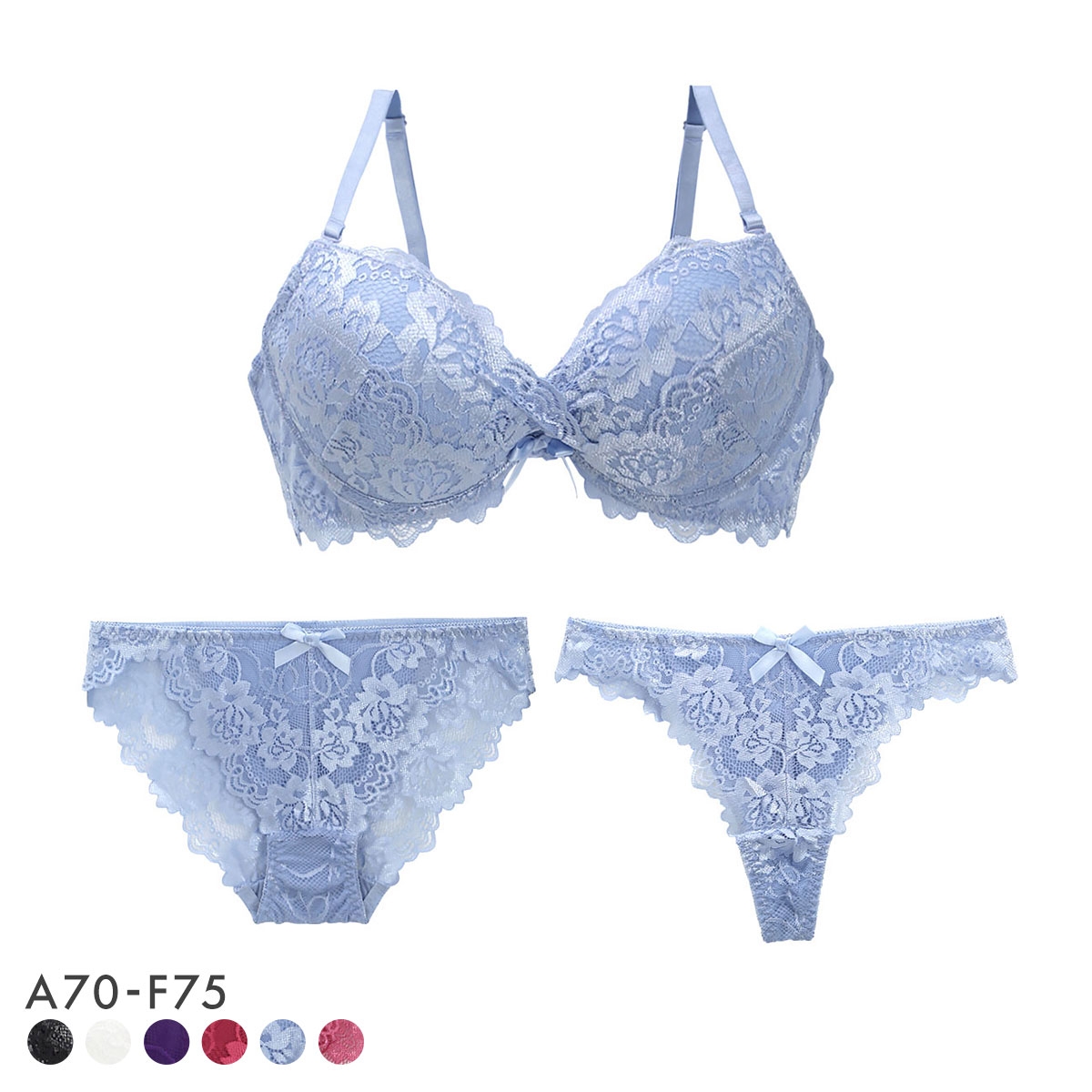 エレガント 脇肉を谷間に変える脇高ブラ ブラセット 3点セット Tバック ABCDEF Wパッド 盛り胸 谷間 脇寄せ Elegante(BU-ブルー-A70-M)