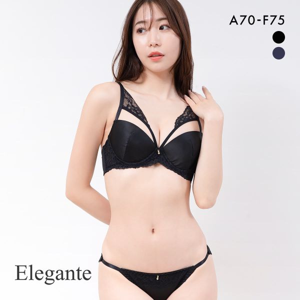 49OFF 쥬 졼ǥơߥޥåȥƥ ֥饻å ABCDEF 礭 ƹ ë ֥饻å ֥饸㡼 硼 Elegante