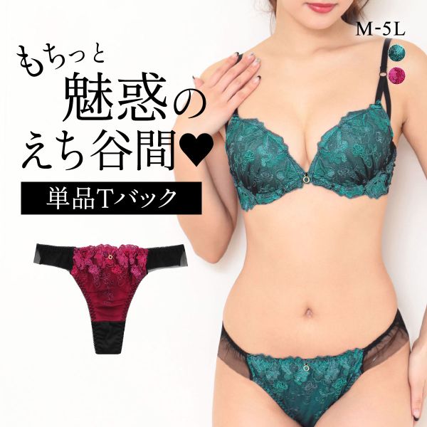 ڥ᡼(3)  쥬 ꥢ TХå硼 M-5L   ǥͥ 礭 ޡ Elegante