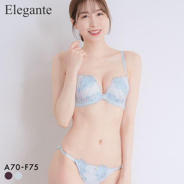 エレガント ロージー刺繍 ブラセット ABCDEF グラマー アンダー大きいサイズ 脇肉 谷間 美胸 L字 谷間 盛り胸 パッド内蔵 Elegante エレガント ロージー刺繍 ブラセット ABCDEF グラマー アンダー大きいサイズ 脇肉 谷間 美胸 L字 谷間 盛り胸 パッド内蔵 Elegante