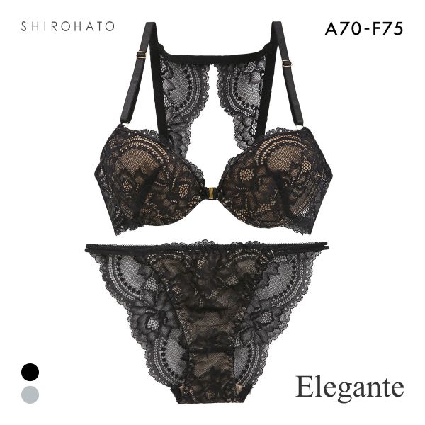 エレガント ヌーディバックレース フロントホック ブラセット ABCDEF  盛り胸 大きいサイズ グラマー ブラジャー 脇寄せ Elegante