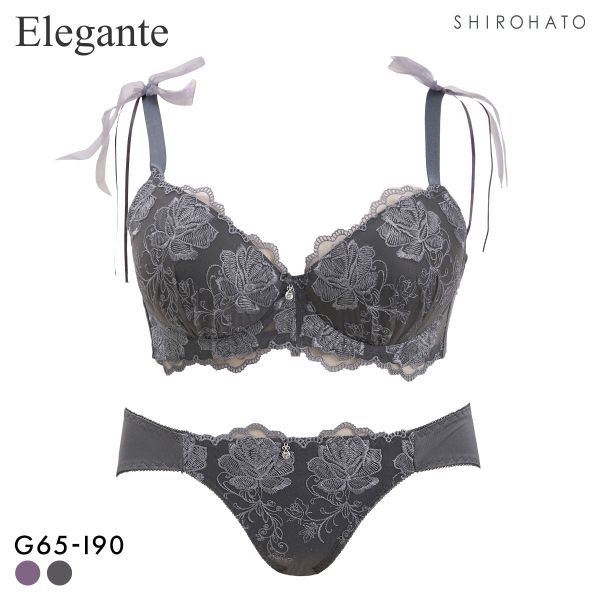 エレガント ロージーレースリボン ブラセット GHI65-95 大きいサイズ グラマー 盛り 脇寄せ 着やせ 谷間 盛り胸 寄せ上げ Elegante