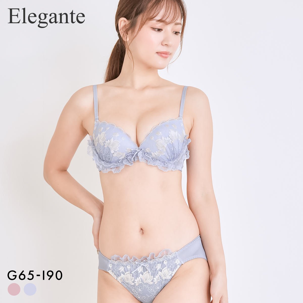 エレガント ロマンティックフリル ブラセット GHI65-95 グラマー アンダー大きいサイズ 脇肉 谷間 Elegante(BU-ブルー-G65-M)