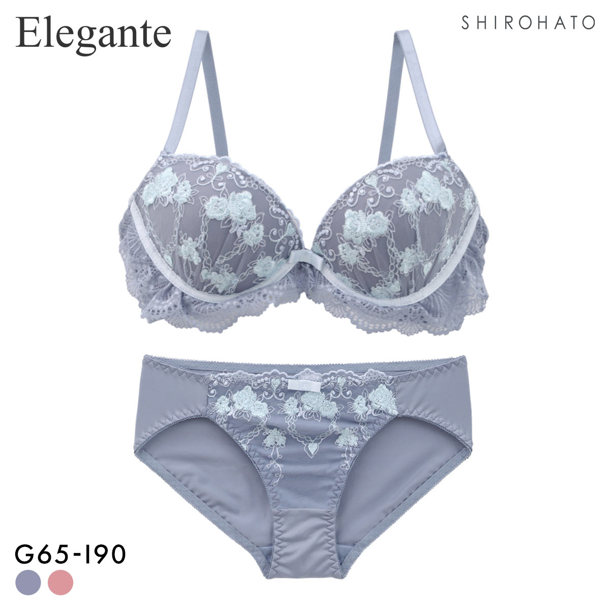 エレガント ロマンティックローズ ブラセット GHI65-95 大きいサイズ グラマー 盛り ブラジャー ショーツ セット 脇寄せ L字 谷間 盛り胸 パッド内蔵 Elegante(BGY-ブルーグレー-G65-M)