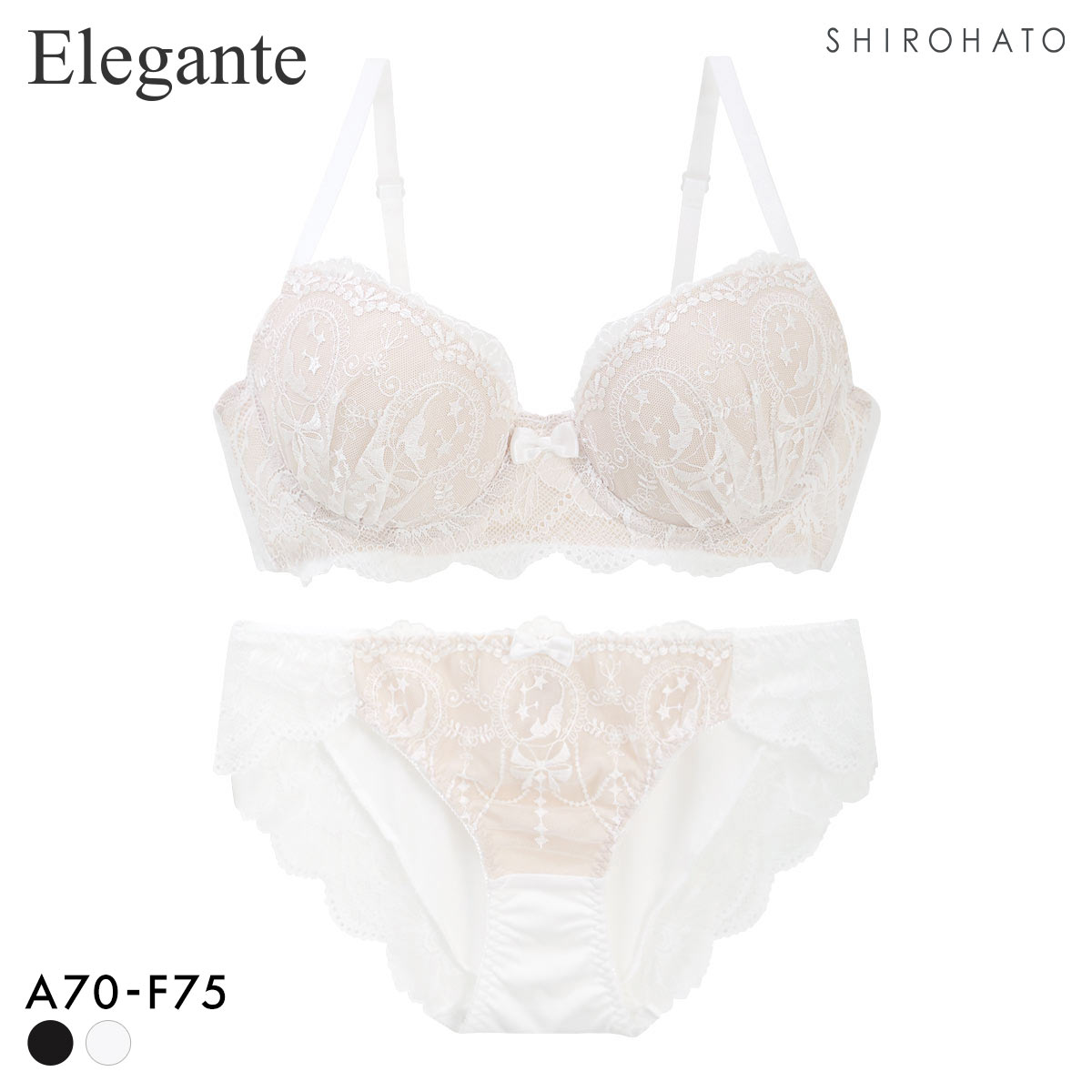 エレガント プリティキャットレース ブラセット ABCDEF 大きいサイズ グラマー 谷間 寄せ 盛り胸 ブラジャー ショーツ セット Elegante(OW-オフホワイト-A70-M)