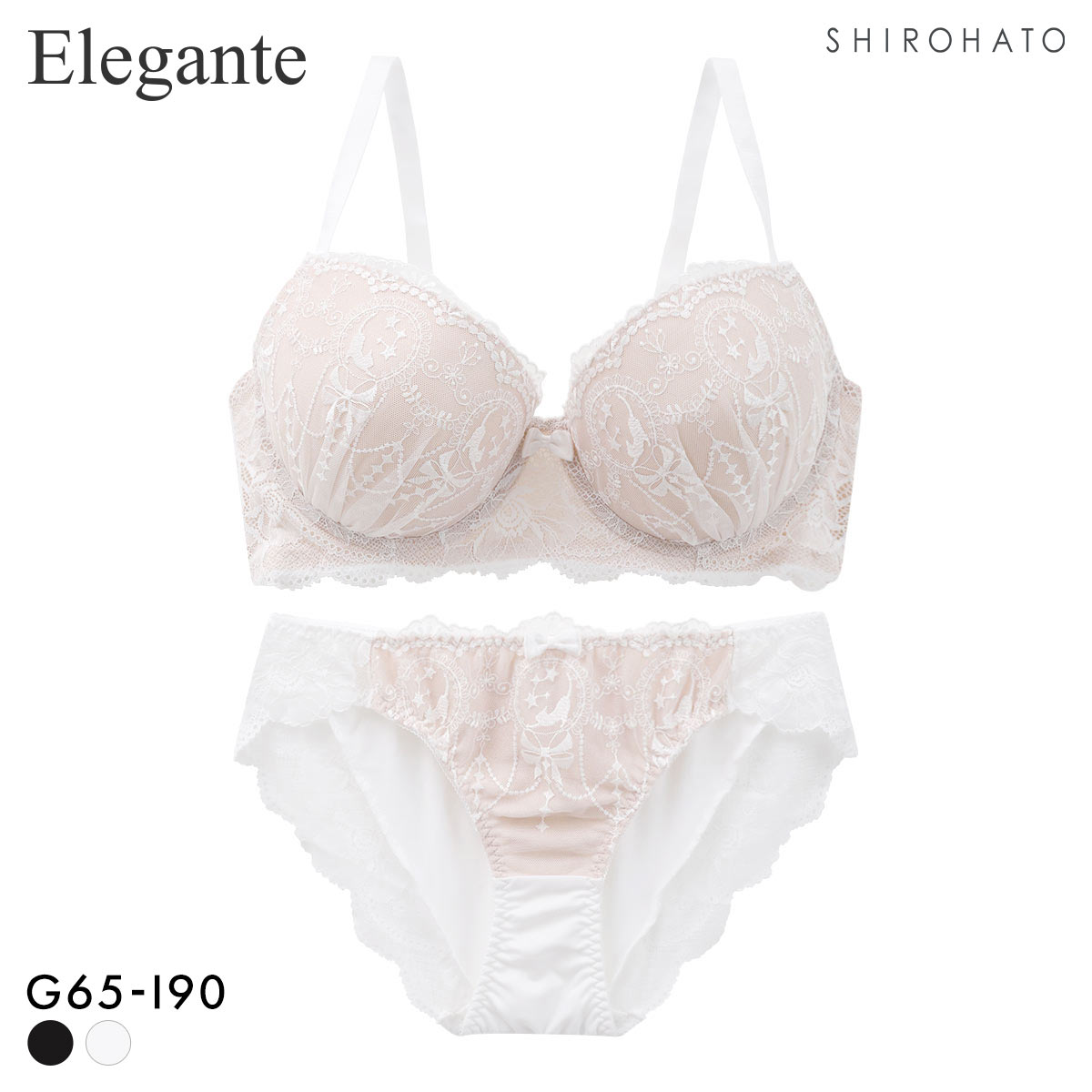 エレガント プリティキャット ブラセット GHI65-95 大きいサイズ グラマー 盛り ブラジャー ショーツ セット Elegante(OW-オフホワイト-G65-M)