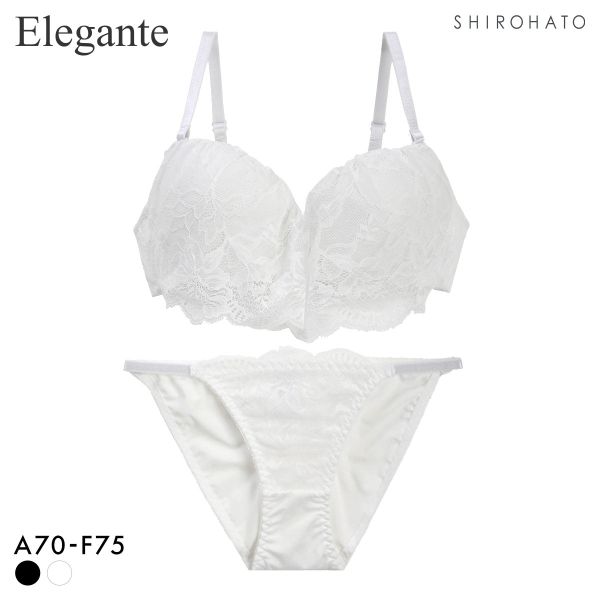 エレガント カバーレーシー ブラセット ABCDEF 大きいサイズ グラマー 盛り 下厚パッド ブラジャー ショーツ セット Elegante