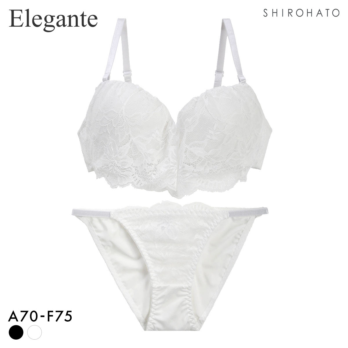 エレガント カバーレーシー ブラセット ABCDEF 大きいサイズ グラマー 盛り 下厚パッド ブラジャー ショーツ セット Elegante(WH-ホワイト-A70-M)