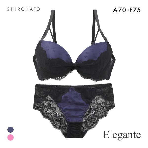 エレガント ジャガードサテンレース ブラセット ABCDEF 美胸 大きいサイズ グラマー 盛り胸 谷間 脇寄せ セット Elegante