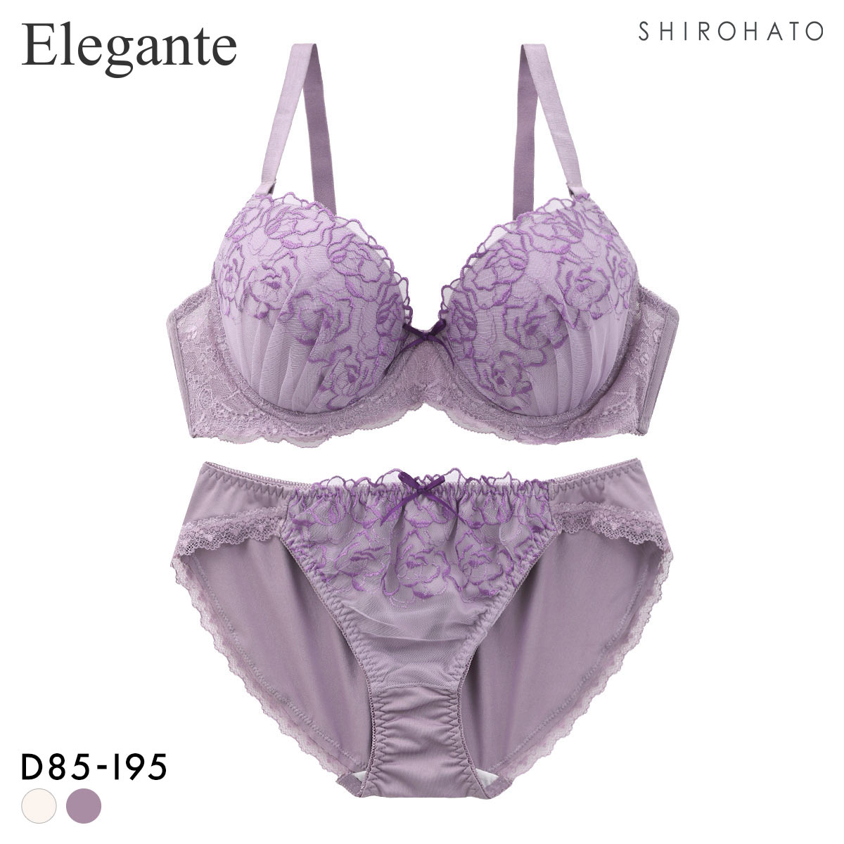 大感謝価格 エレガント クラシックローズ ブラセット DEFGHI 85-95 グラマー アンダー大きいサイズ 着やせ 脇寄せ 谷間 Elegante(PU-パープル-D85-LL)