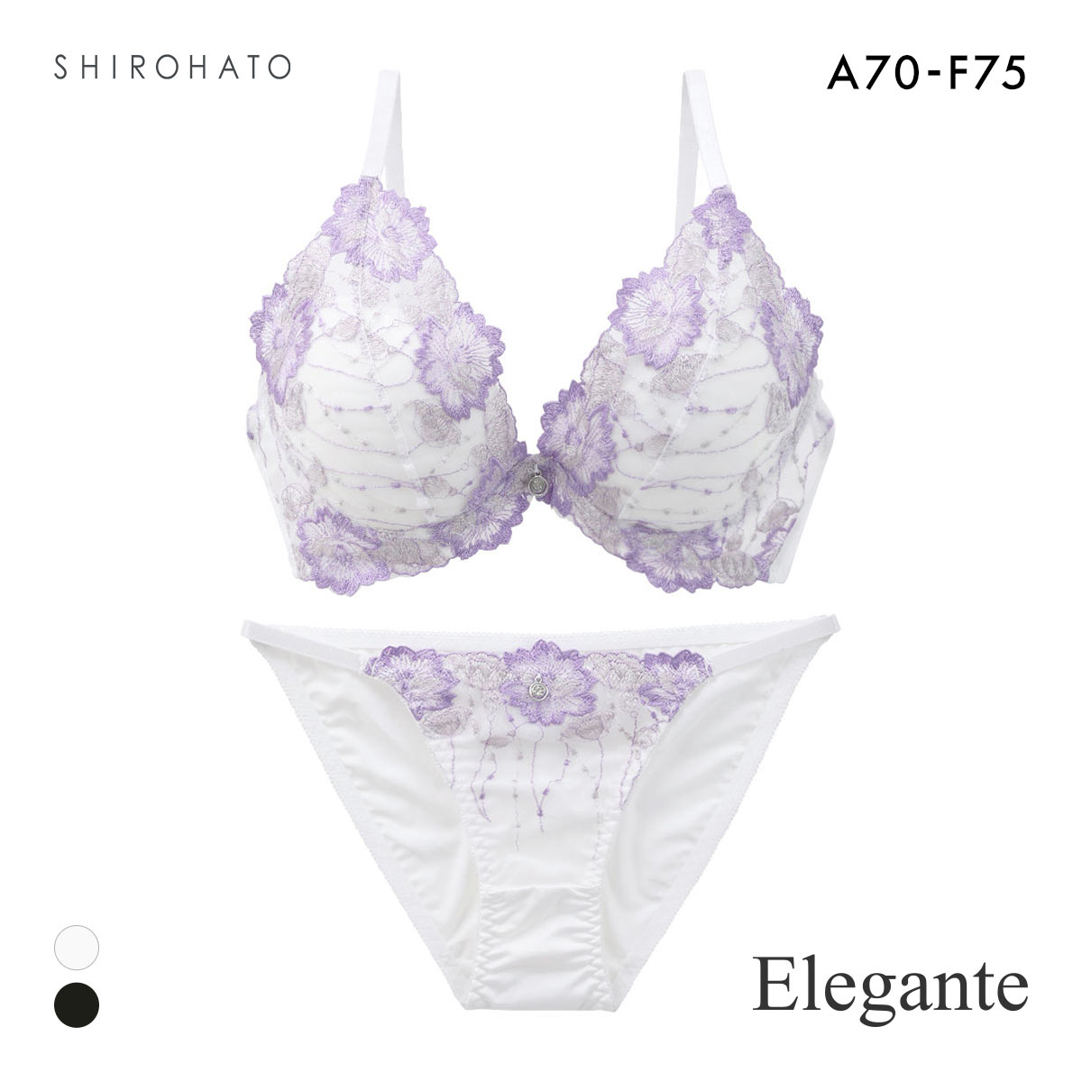 エレガント プランジ風ブルームレース ブラセット ABCDEF 美胸 大きいサイズ グラマーサイズ 盛り胸 谷間 脇寄せ セット Elegante(OW-オフホワイト-A70-M)