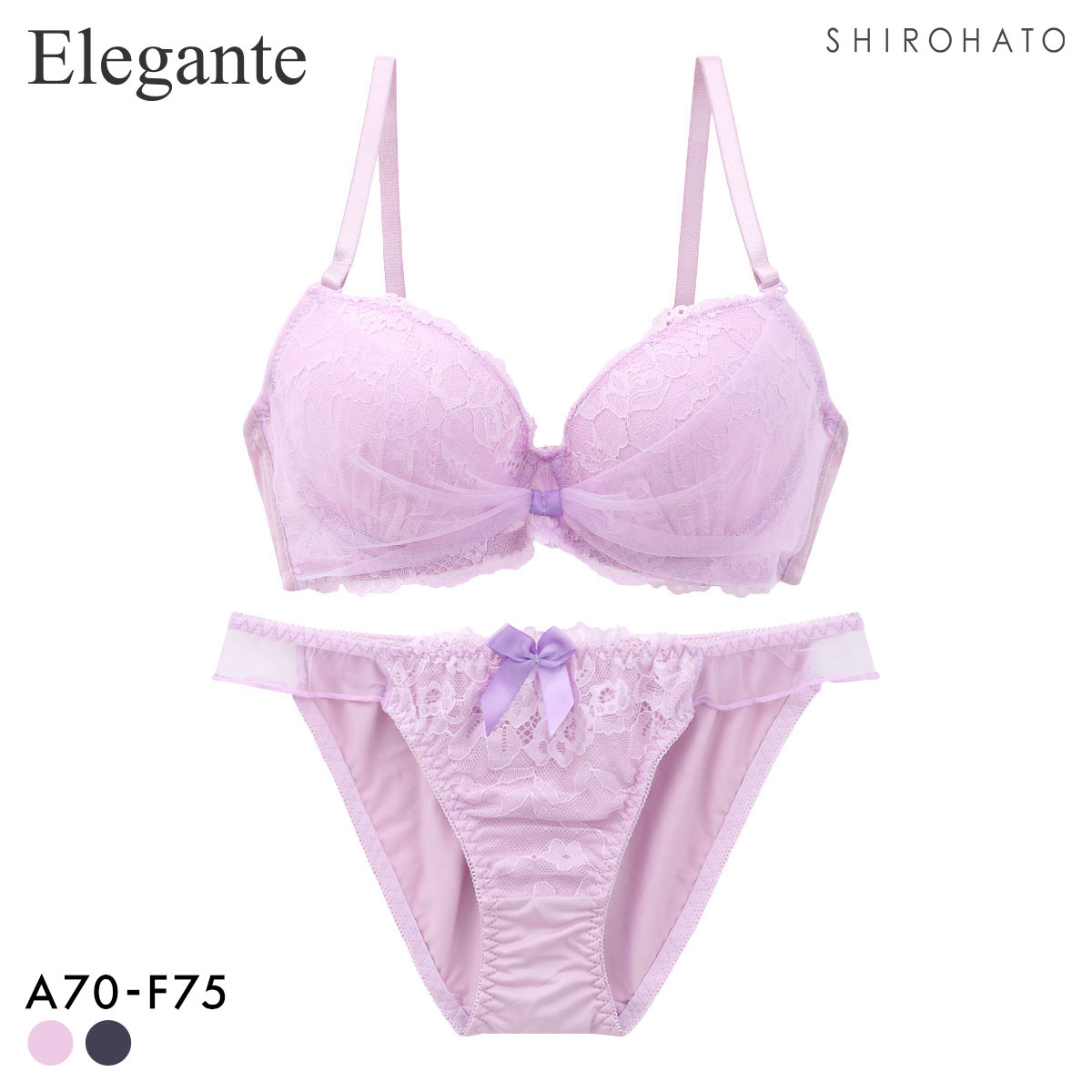 エレガント チュールリボンデザイン ブラセット ABCDEF 大きいサイズ グラマー ブラジャー ショーツ セット 谷間 Elegante(PU-パープル-A70-M)