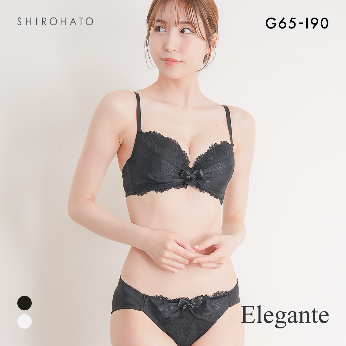 エレガント ラメジョーゼットレース ブラセット GHI65-95 大きいサイズ グラマー 盛り胸 谷間 ブラジャー ショーツ Elegante(BK-ブラック-G65-M)