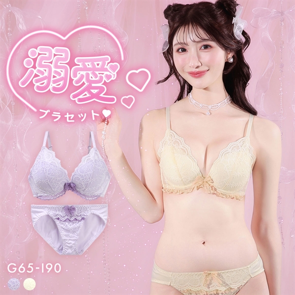 エレガント フェミニンレースリボン ブラセット GHI65-95 大きいサイズ グラマー 盛り ブラジャー ショーツ セット L字 谷間 盛り胸 Elegante