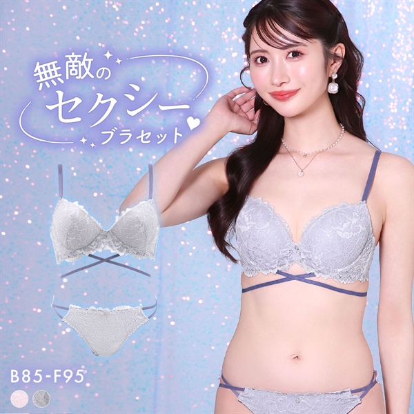 エレガント クロスコードレーシー ブラセット BCDEF80-95 大きいサイズ グラマー 盛り ブラジャー ショーツ セット Elegante