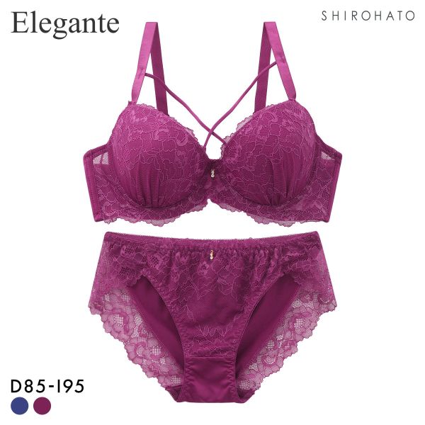 大感謝価格 エレガント クロスデザイン レーシーブラセット DEFGHI 85-95 グラマー アンダー大きいサイズ 着やせ 脇寄せ 谷間 Elegante