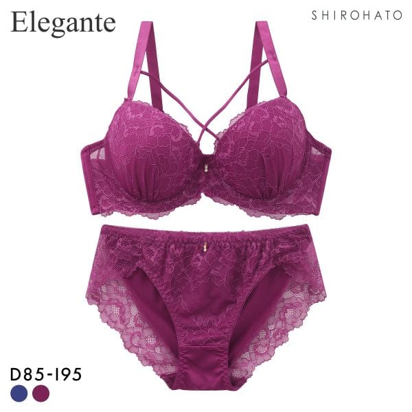 大感謝価格 エレガント クロスデザイン レーシーブラセット DEFGHI 85-95 グラマー アンダー大きいサイズ 着やせ 脇寄せ 谷間 Elegante