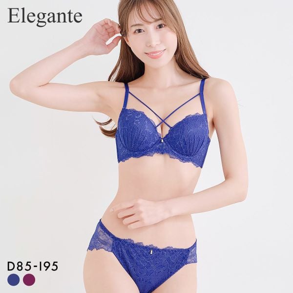 大感謝価格 エレガント クロスデザイン レーシーブラセット DEFGHI 85-95 グラマー アンダー大きいサイズ 着やせ 脇寄せ 谷間 Elegante