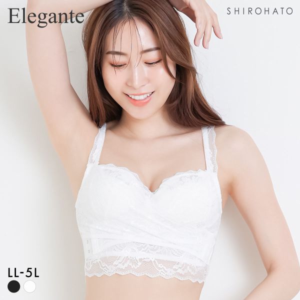 エレガント 脇肉をバストにチェンジ クロスベルト ナイトブラ ノンワイヤーブラ LL 3L 4L 5L 大きいサイズ 夜ブラ リラックス