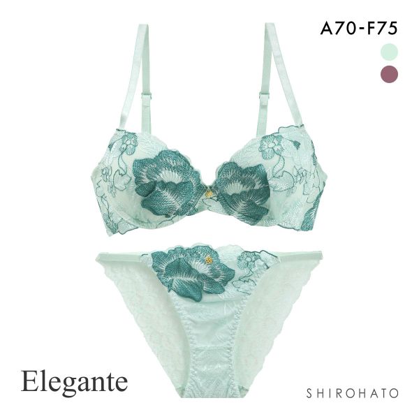 エレガント 脇肉を谷間に変える脇高ブラ ラグジュアリーレース ブラセット ABCDEF 大きいサイズ グラマー 脇寄せ 谷間 盛り胸